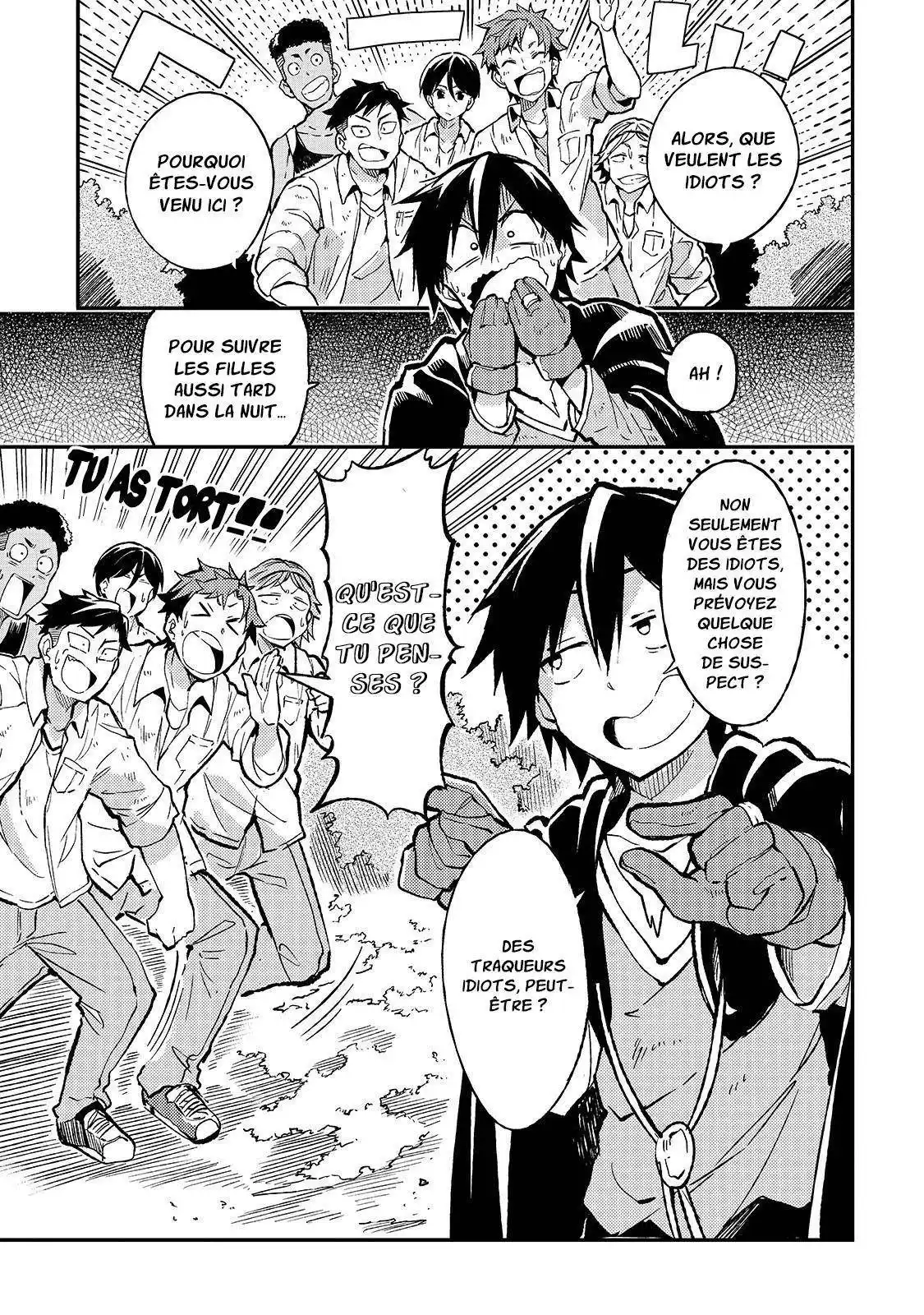 Hitoribocchi no Isekai Kouryaku 14 page 2