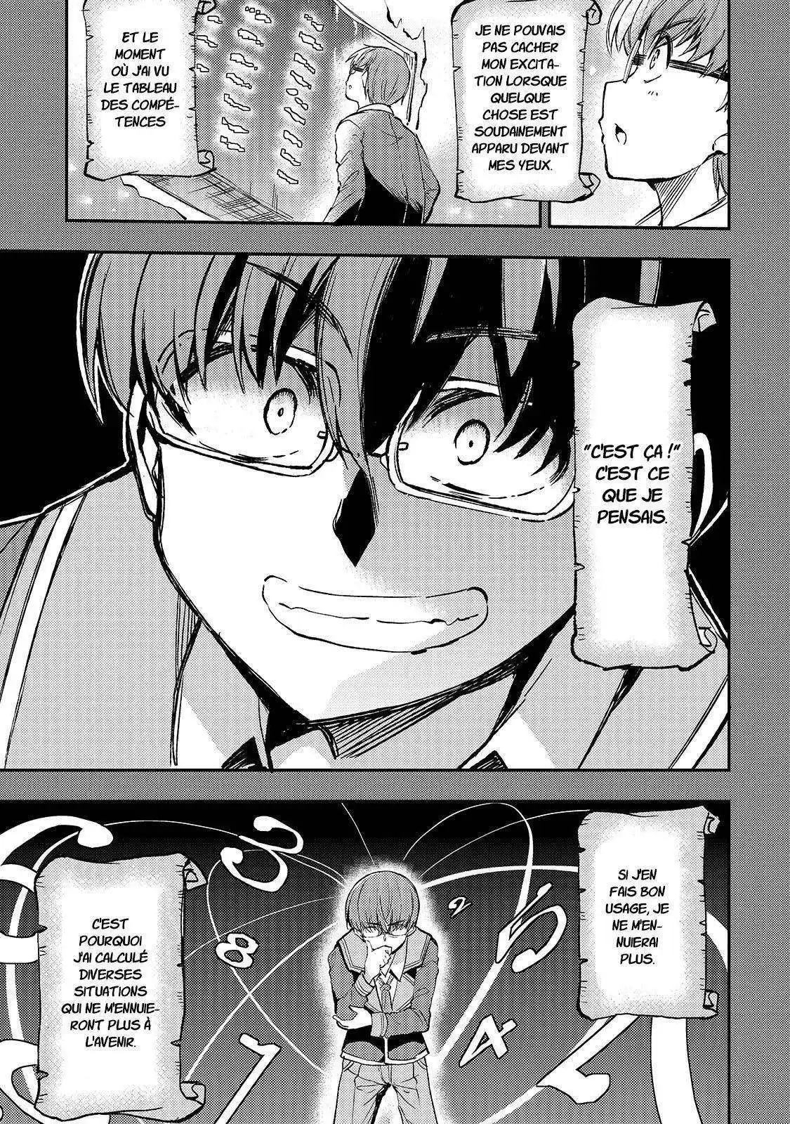 Hitoribocchi no Isekai Kouryaku 35 page 4
