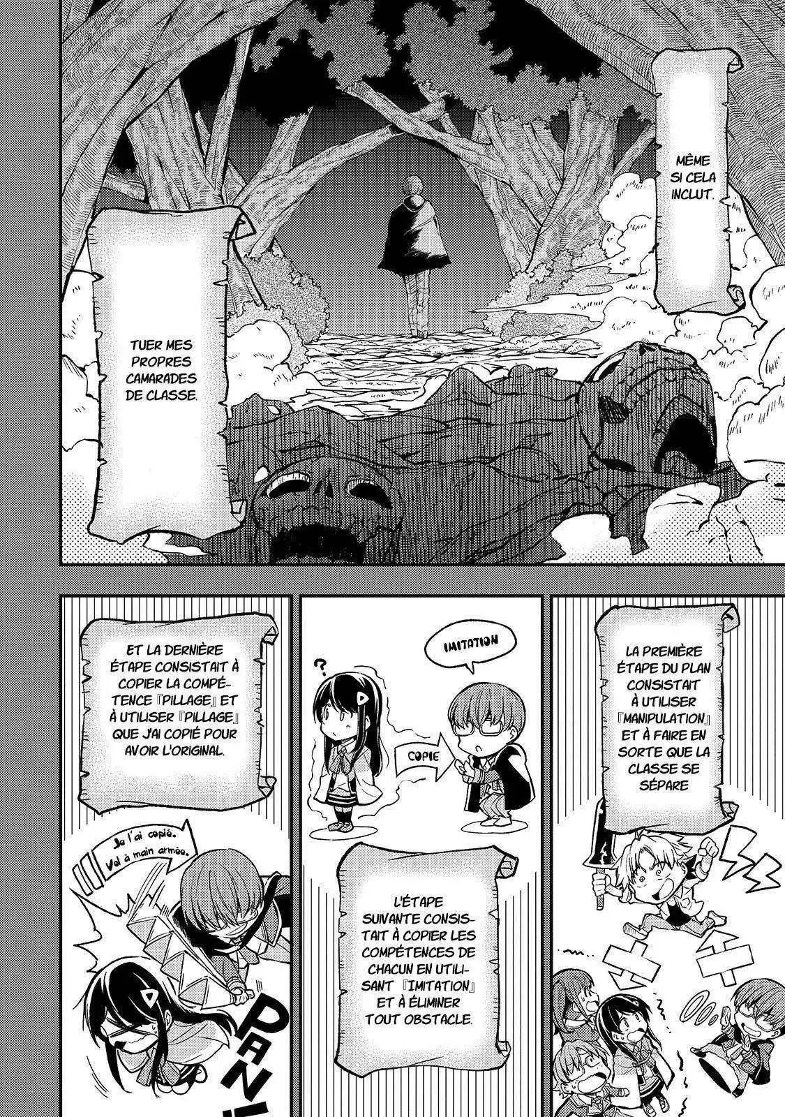 Hitoribocchi no Isekai Kouryaku 35 page 5