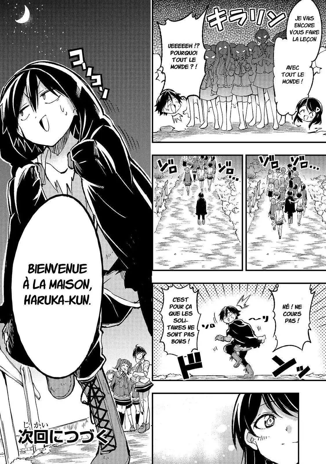 Hitoribocchi no Isekai Kouryaku 36 page 11