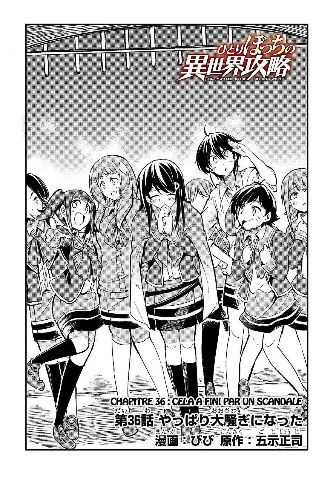 Hitoribocchi no Isekai Kouryaku 36 page 3