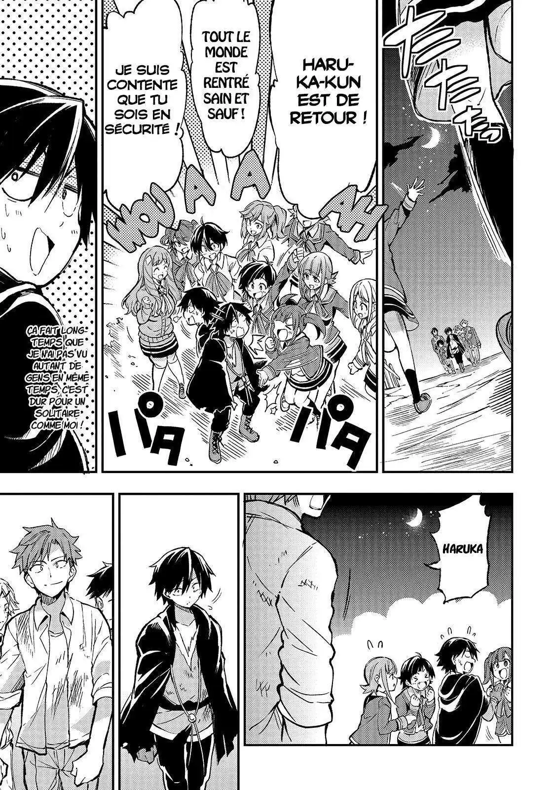 Hitoribocchi no Isekai Kouryaku 36 page 4