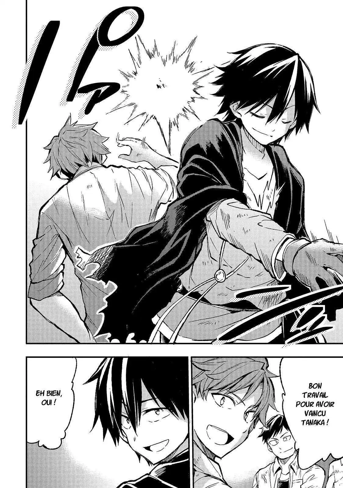 Hitoribocchi no Isekai Kouryaku 36 page 5