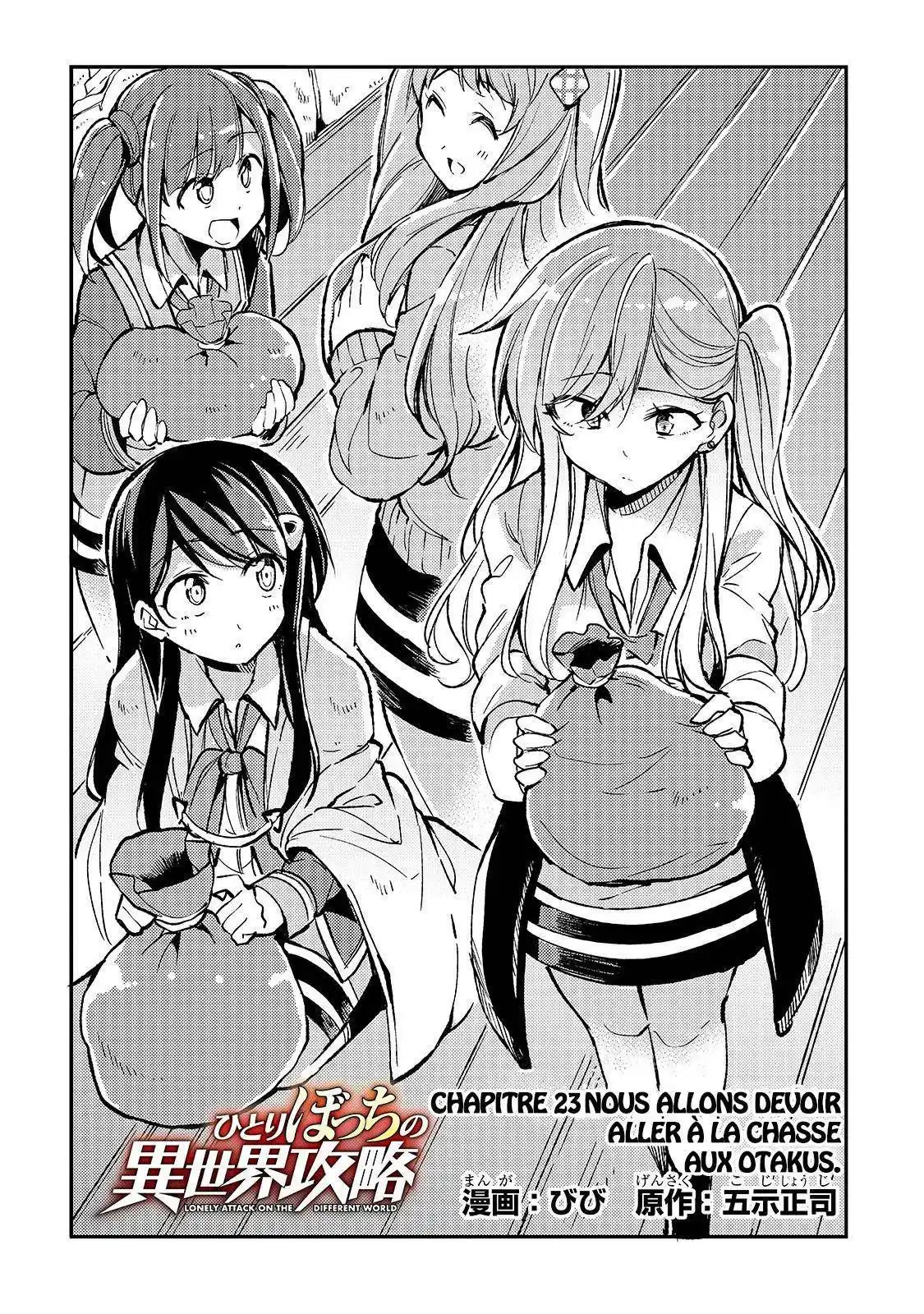 Hitoribocchi no Isekai Kouryaku 23 page 3