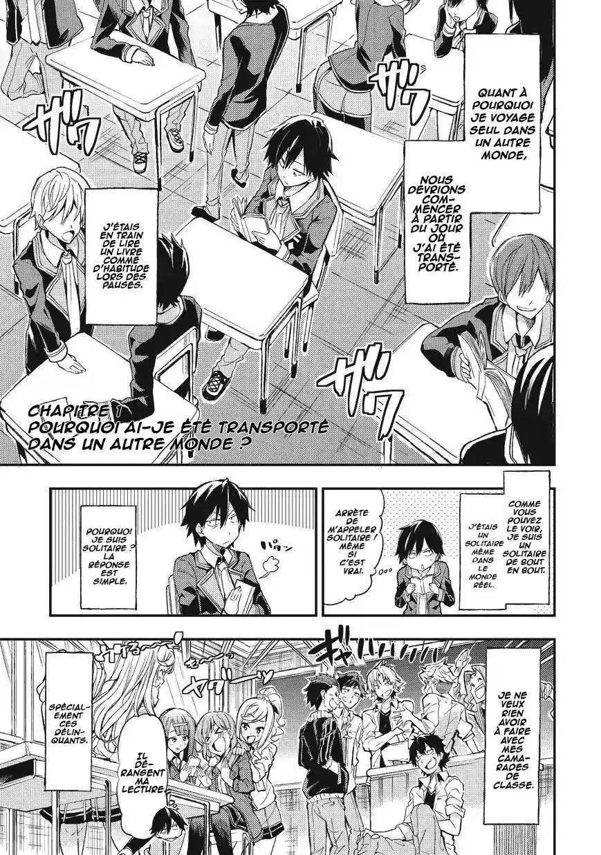 Hitoribocchi no Isekai Kouryaku 1 page 4