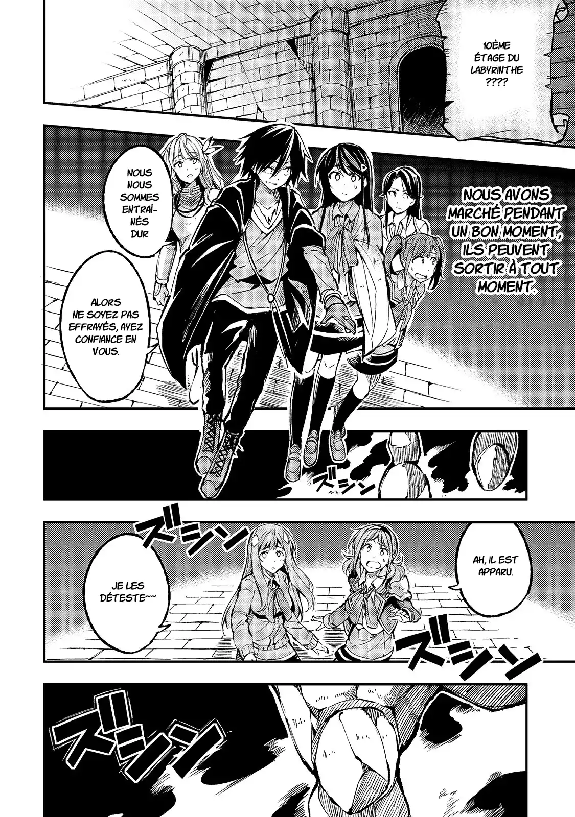 Hitoribocchi no Isekai Kouryaku 71 page 7