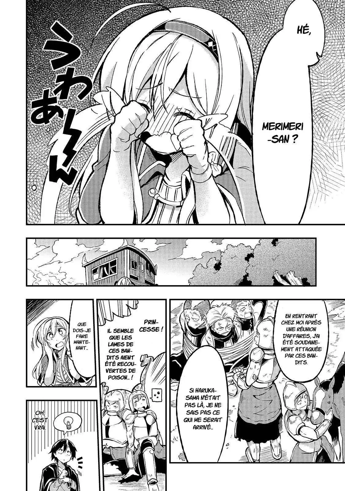 Hitoribocchi no Isekai Kouryaku 25 page 6