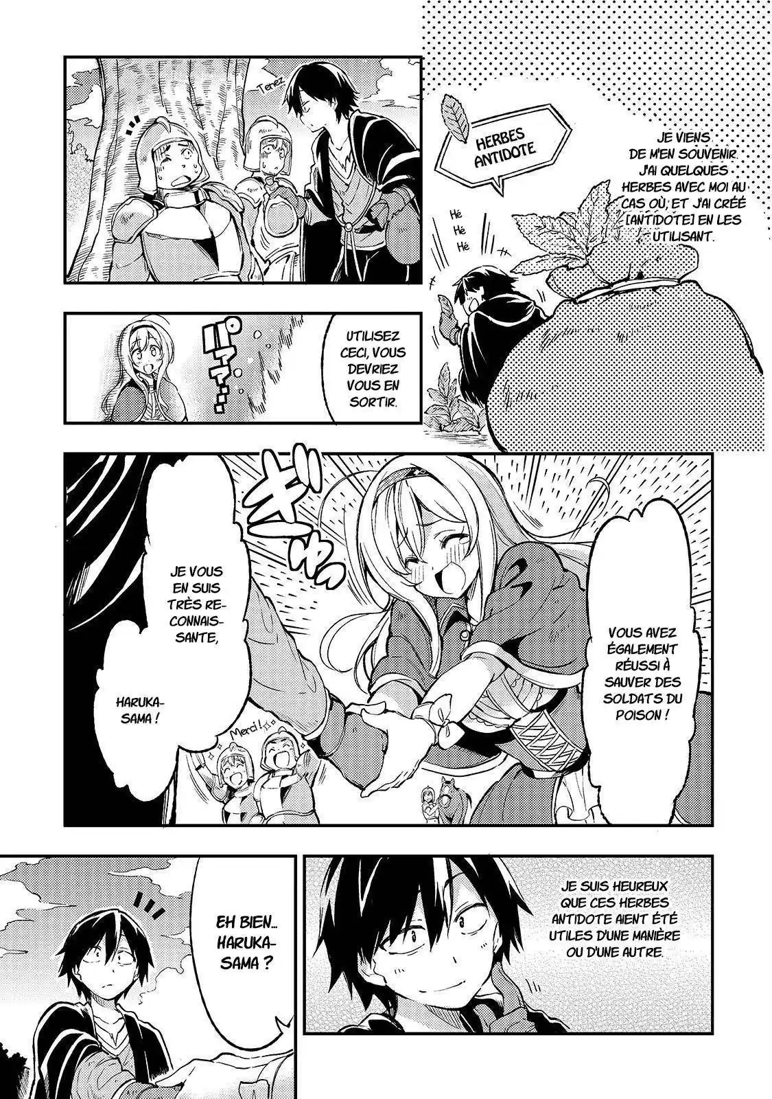 Hitoribocchi no Isekai Kouryaku 25 page 7