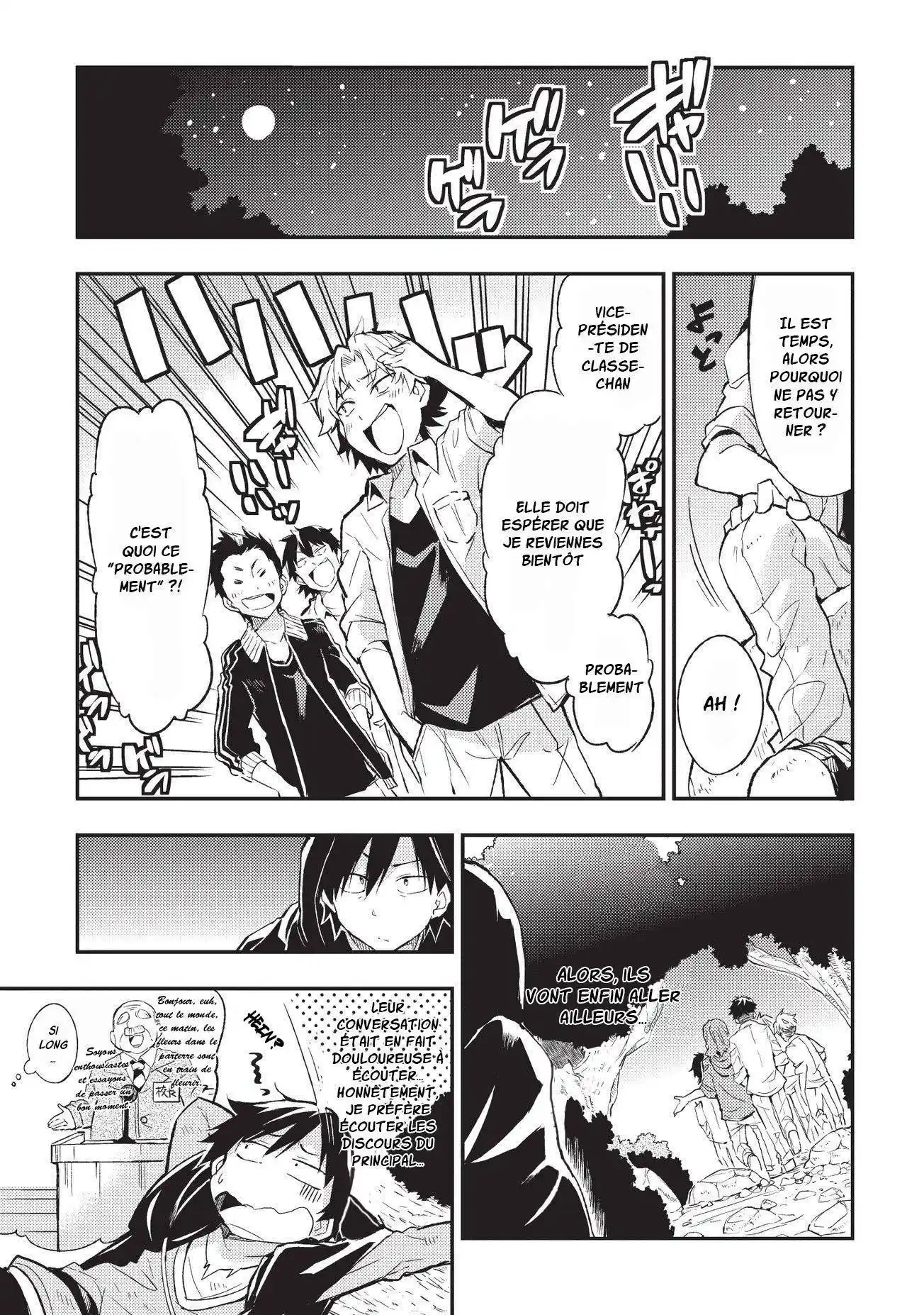 Hitoribocchi no Isekai Kouryaku 5 page 4