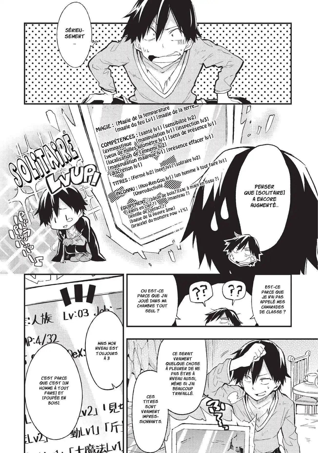 Hitoribocchi no Isekai Kouryaku 5 page 7