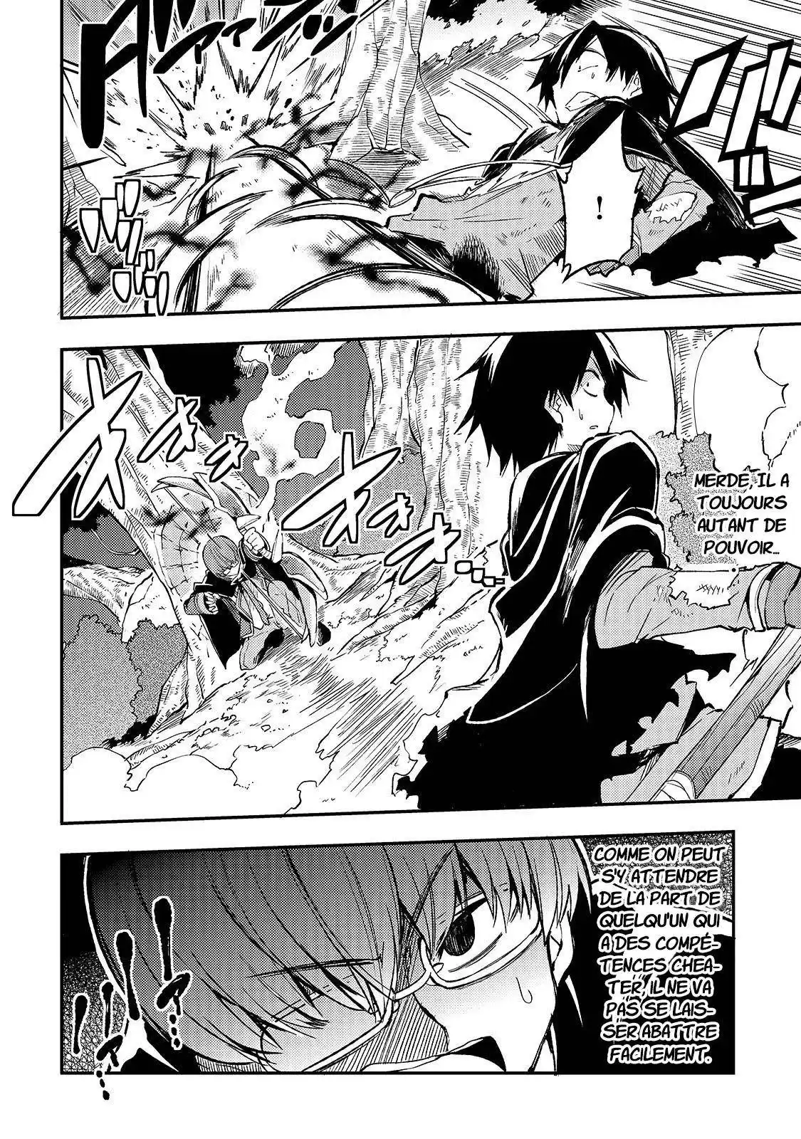 Hitoribocchi no Isekai Kouryaku 33 page 5