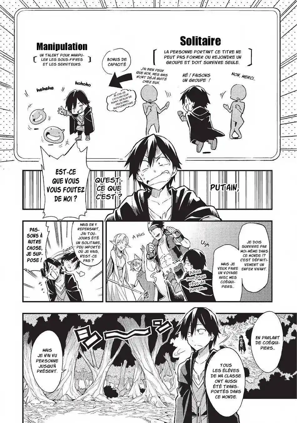 Hitoribocchi no Isekai Kouryaku 2 page 6