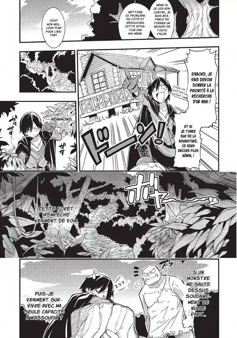 Hitoribocchi no Isekai Kouryaku 2 page 7