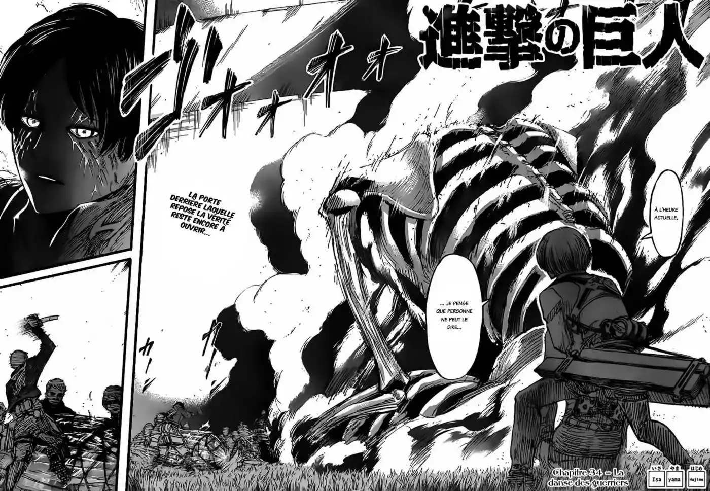 Shingeki No Kyojin 34 page 2