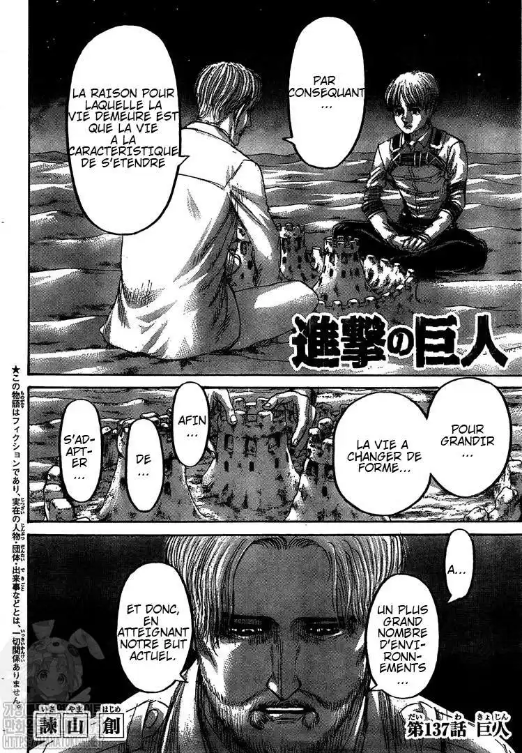 Shingeki No Kyojin 137 page 3
