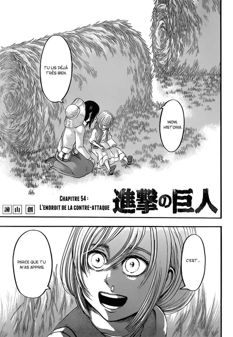 Shingeki No Kyojin 54 page 2