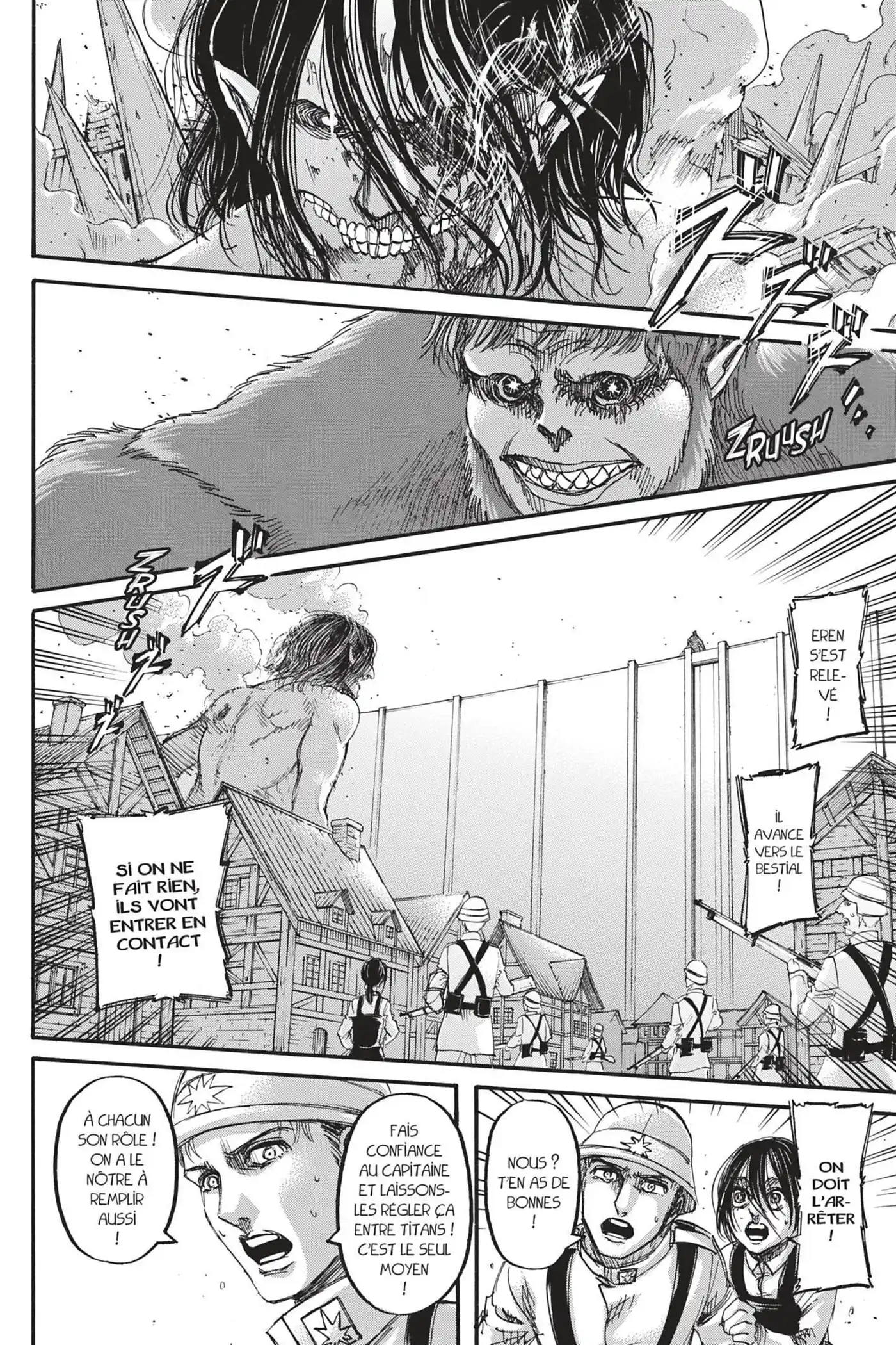 Shingeki No Kyojin 118 page 7