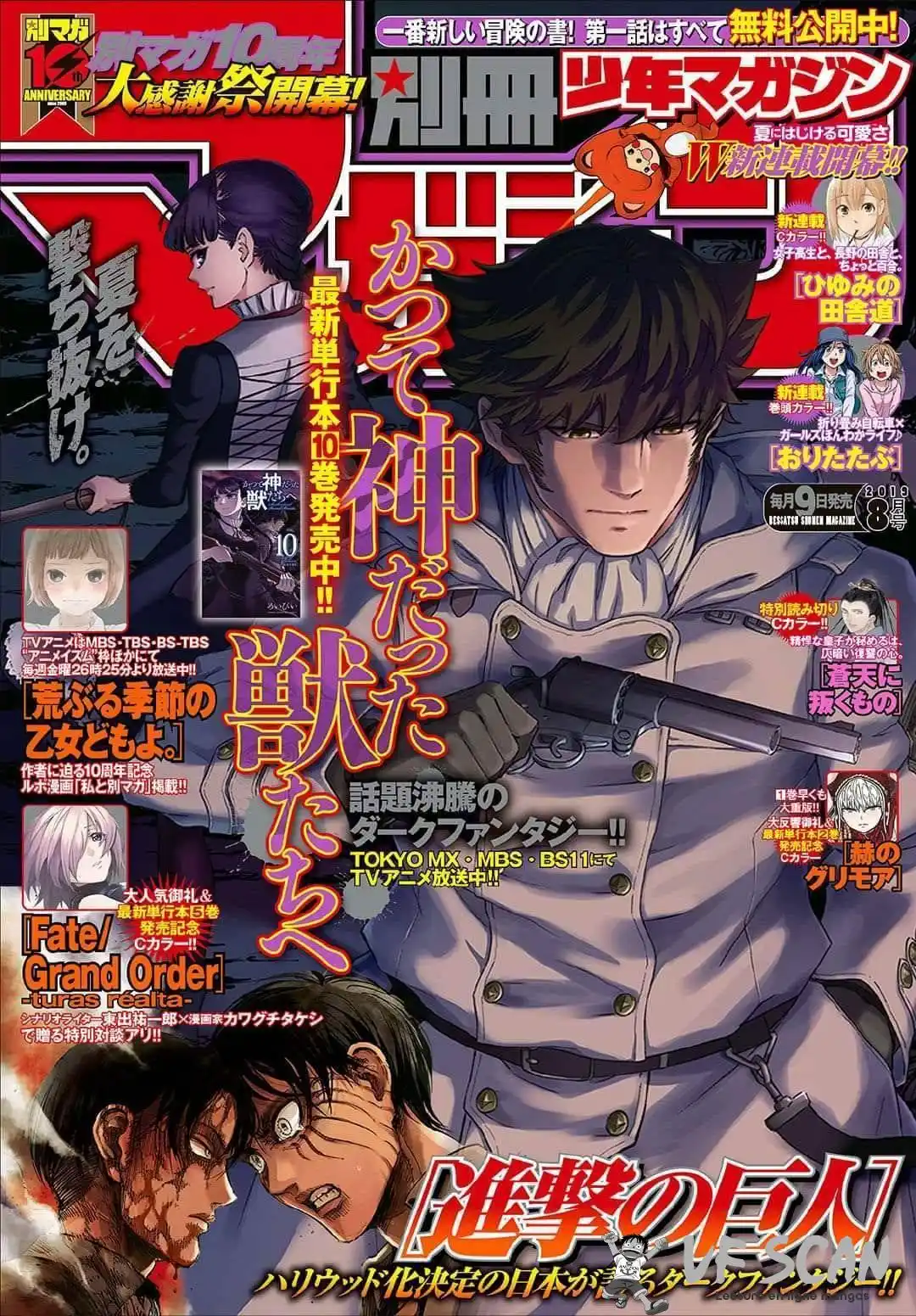 Shingeki No Kyojin 119 page 1