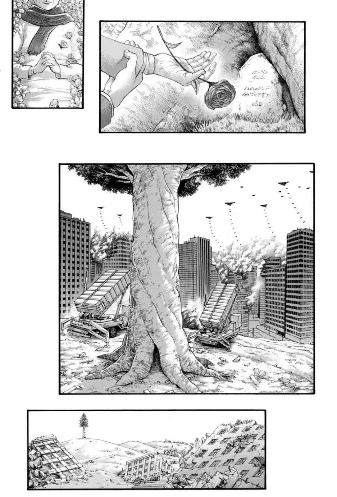 Shingeki No Kyojin 139.5 page 5