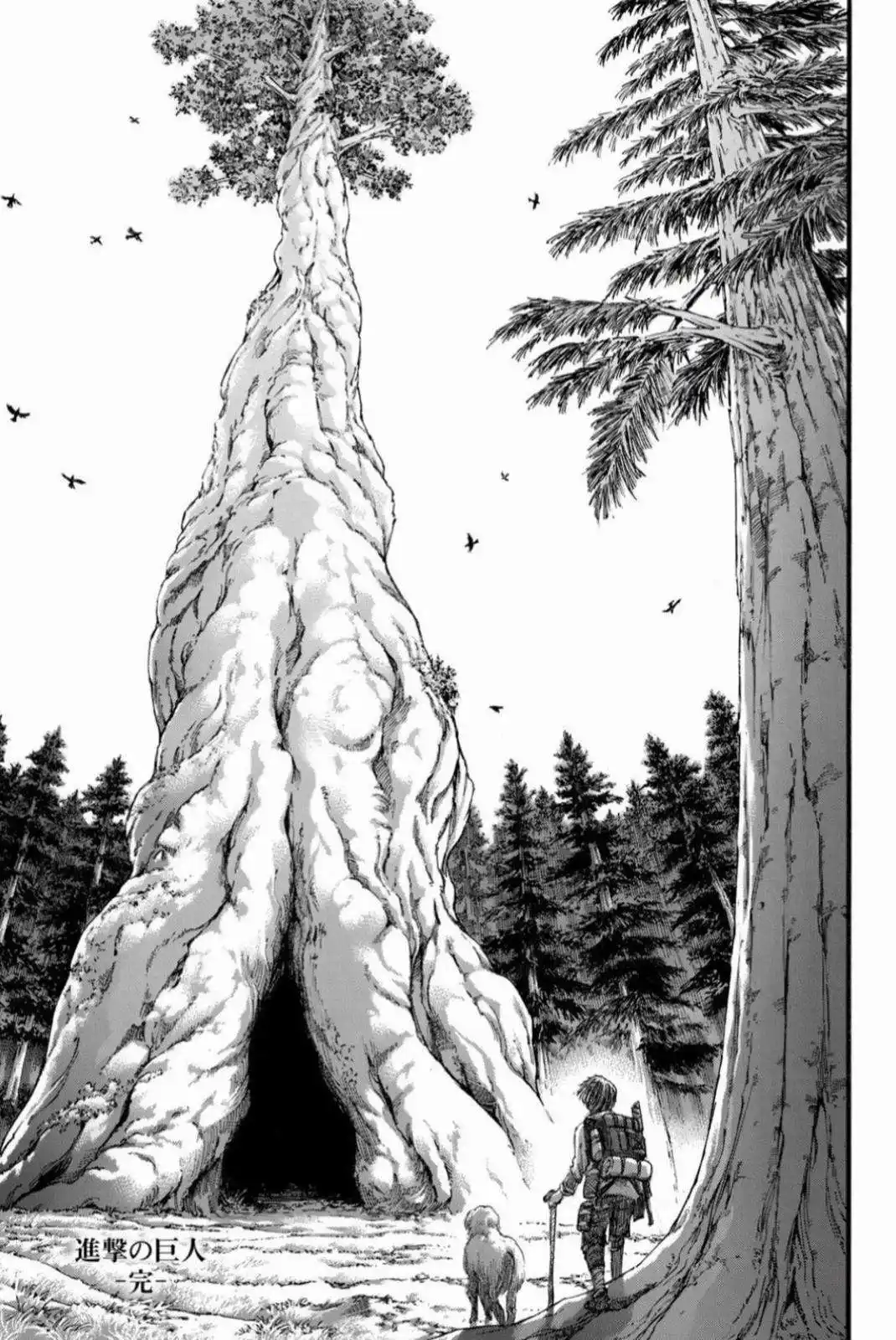 Shingeki No Kyojin 139.5 page 7