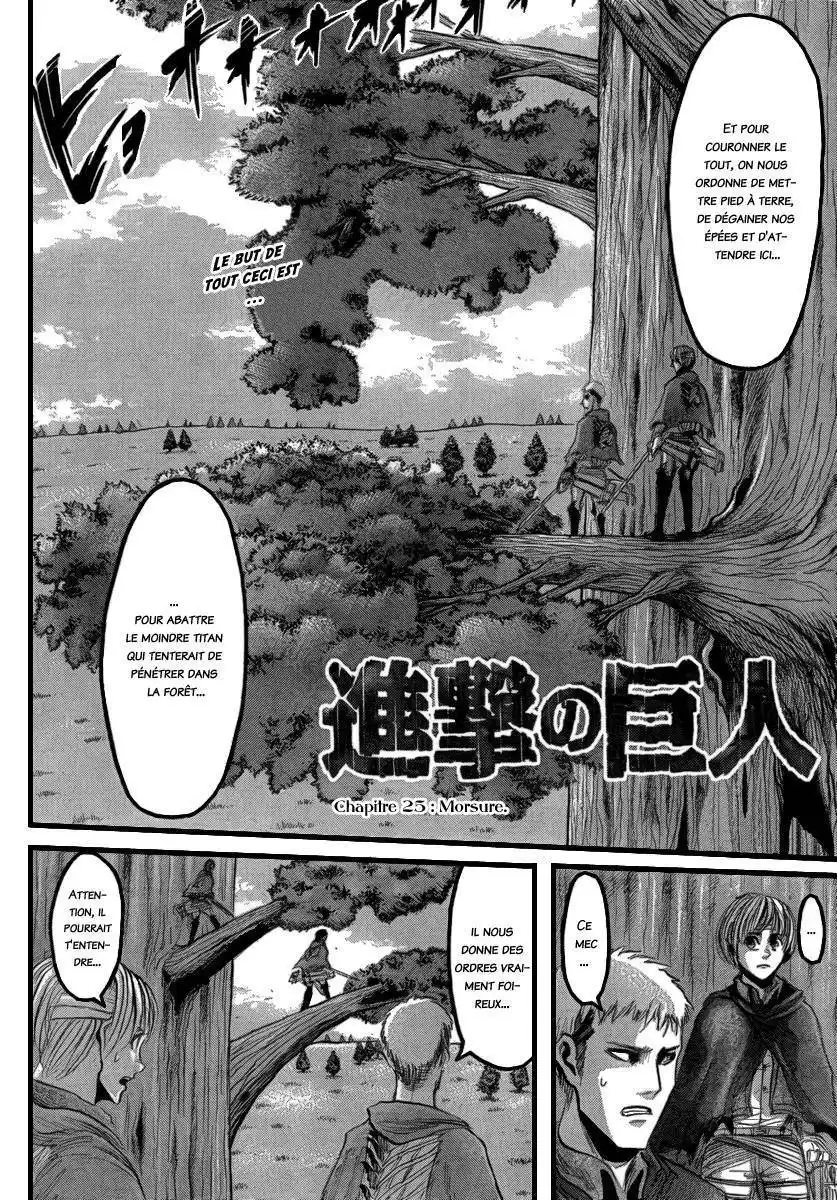 Shingeki No Kyojin 25 page 2