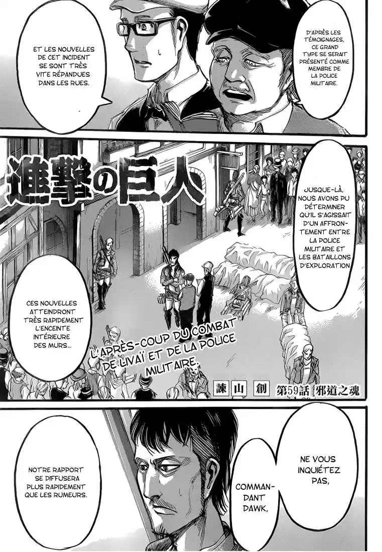 Shingeki No Kyojin 59 page 2