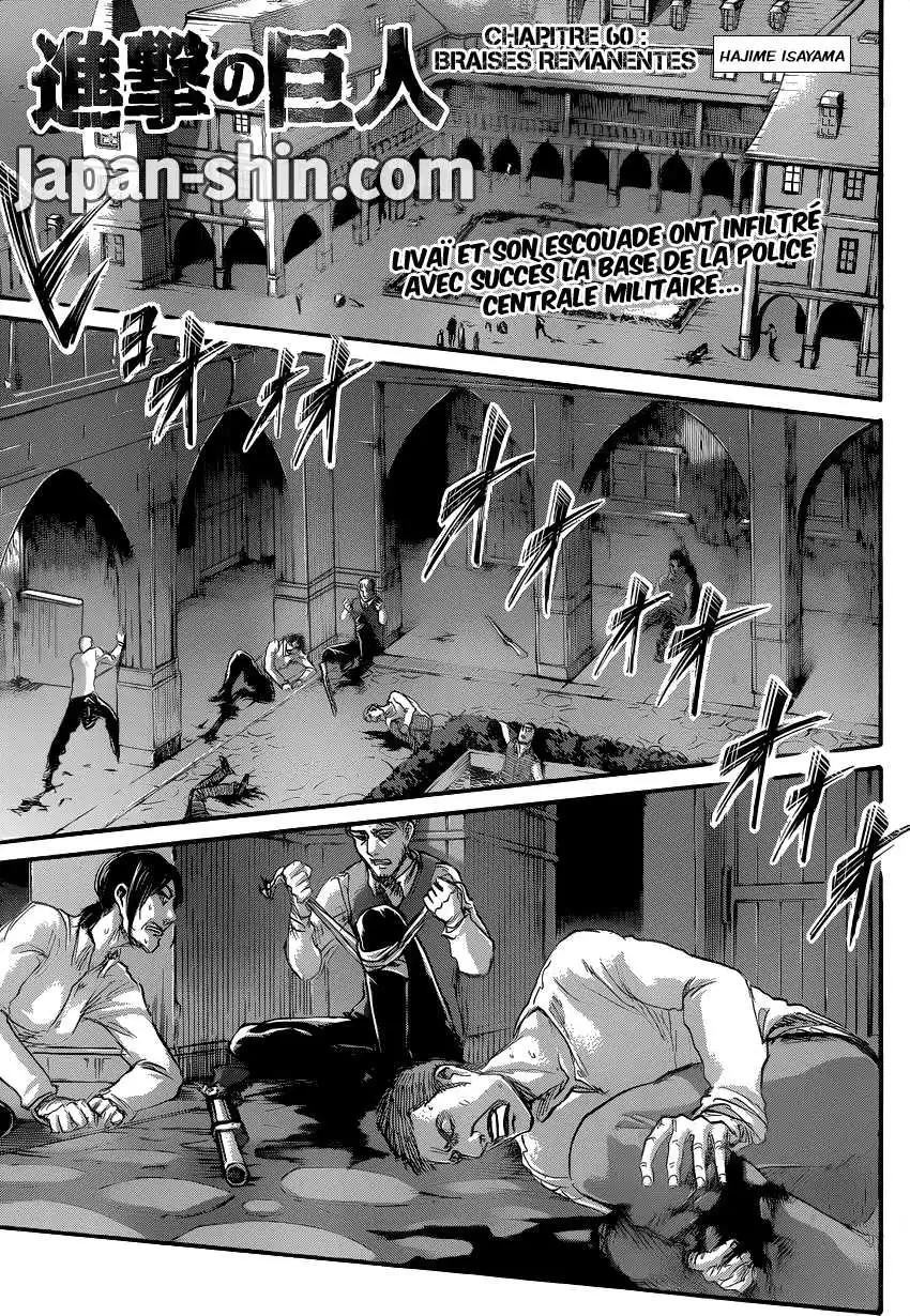 Shingeki No Kyojin 60 page 2