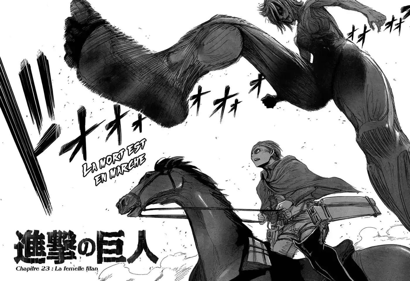Shingeki No Kyojin 23 page 2