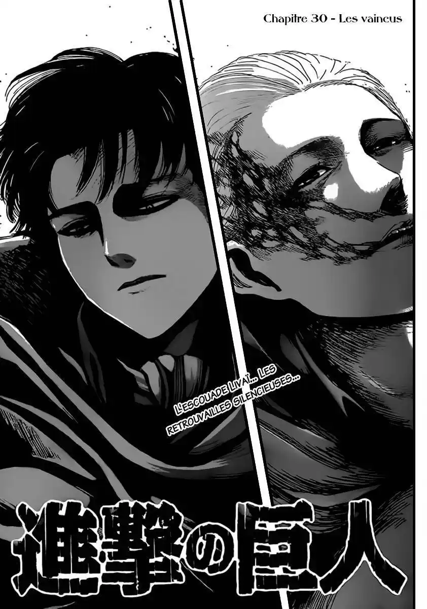 Shingeki No Kyojin 30 page 3