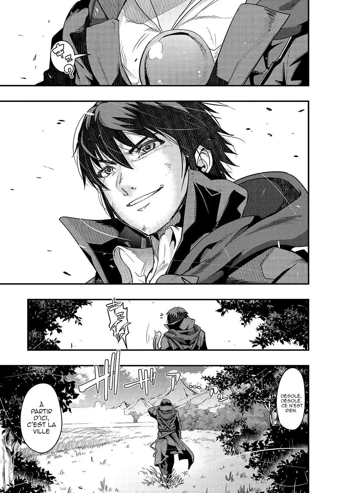 Failure Frame 7 page 14