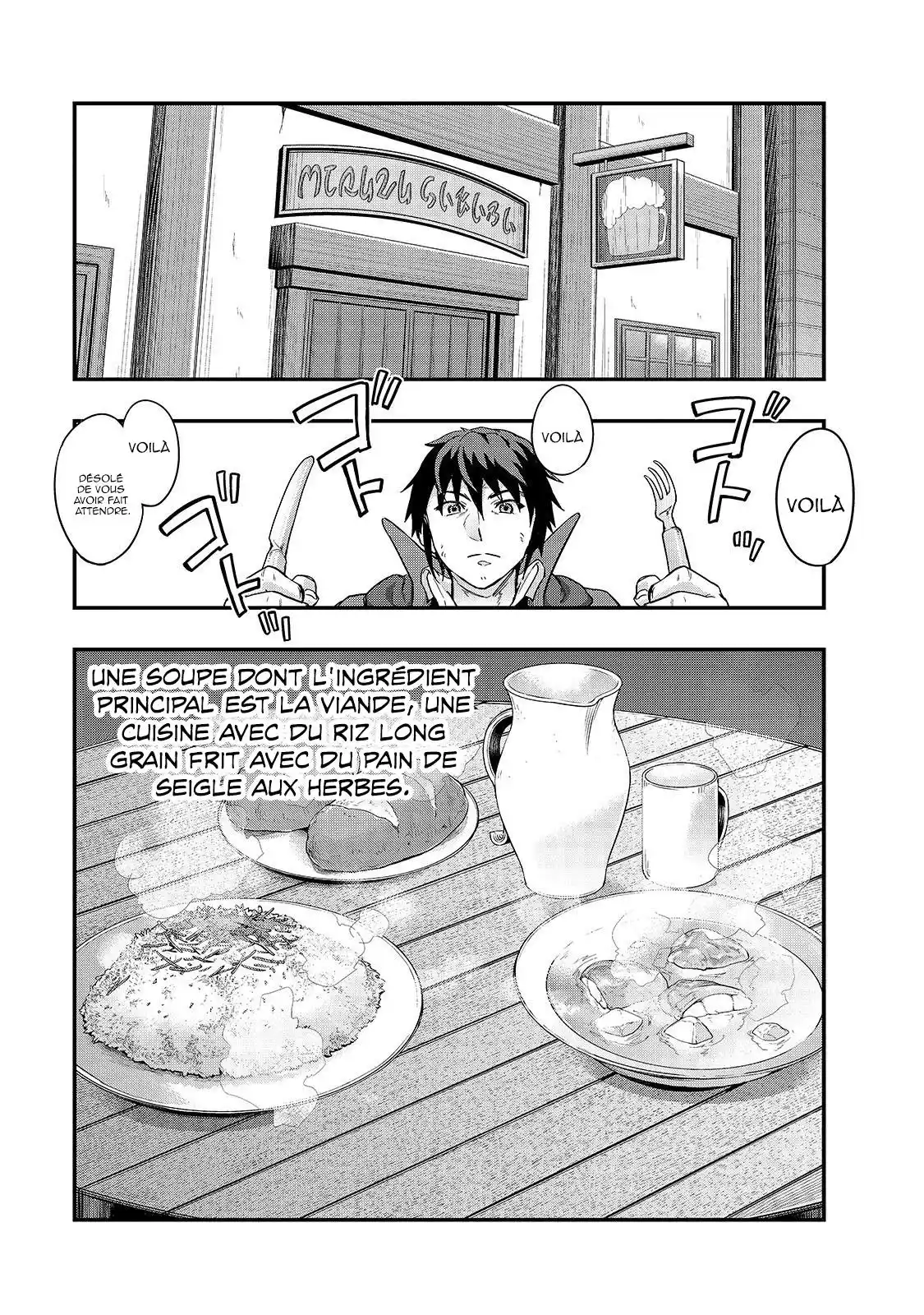 Failure Frame 7 page 16
