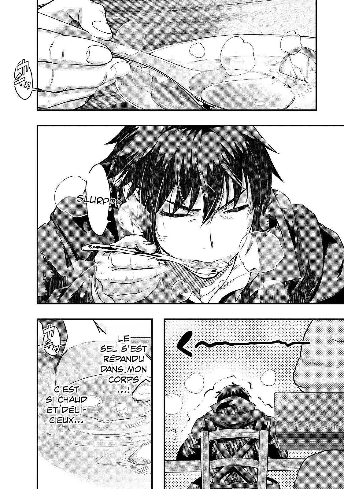 Failure Frame 7 page 17