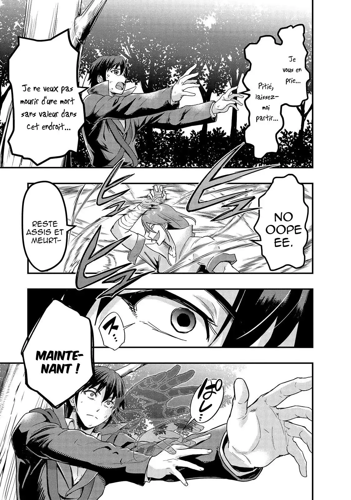 Failure Frame 6 page 8