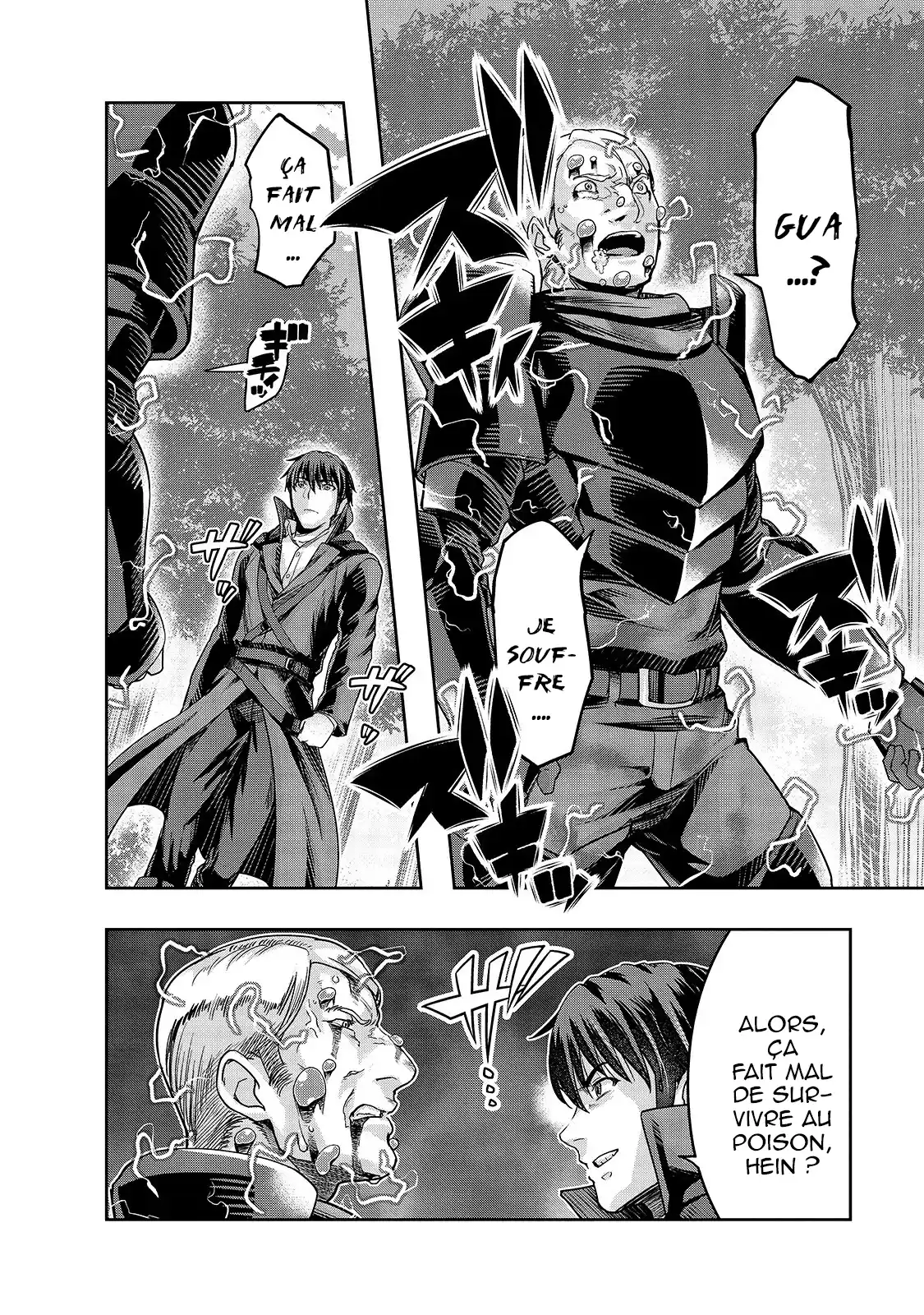 Failure Frame 16.2 page 2