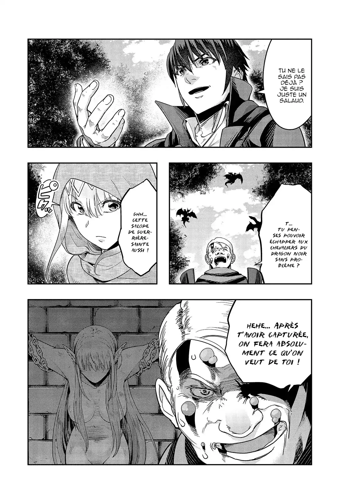 Failure Frame 16.2 page 5