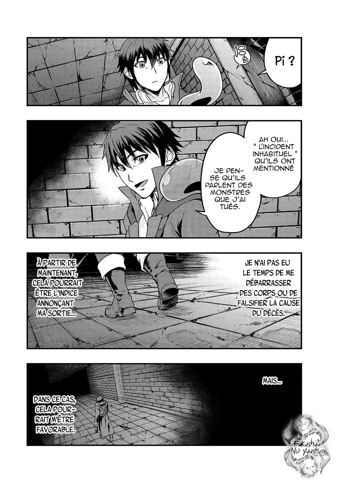 Failure Frame 10 page 7