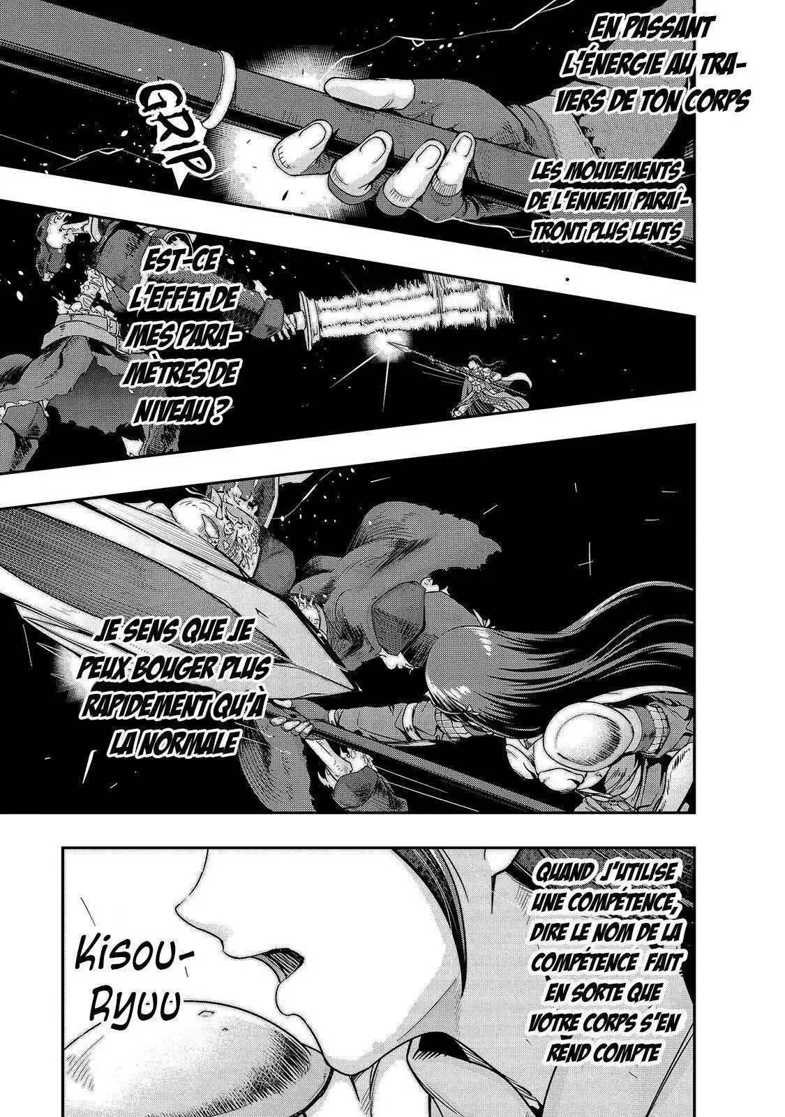 Failure Frame 12.1 page 11