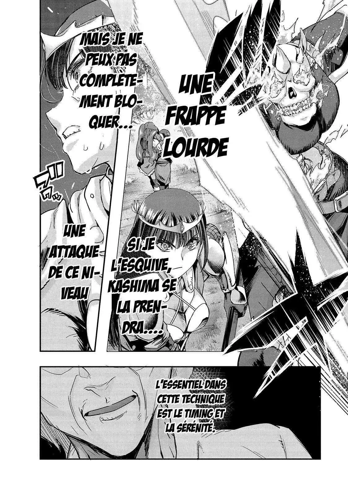 Failure Frame 12.1 page 8