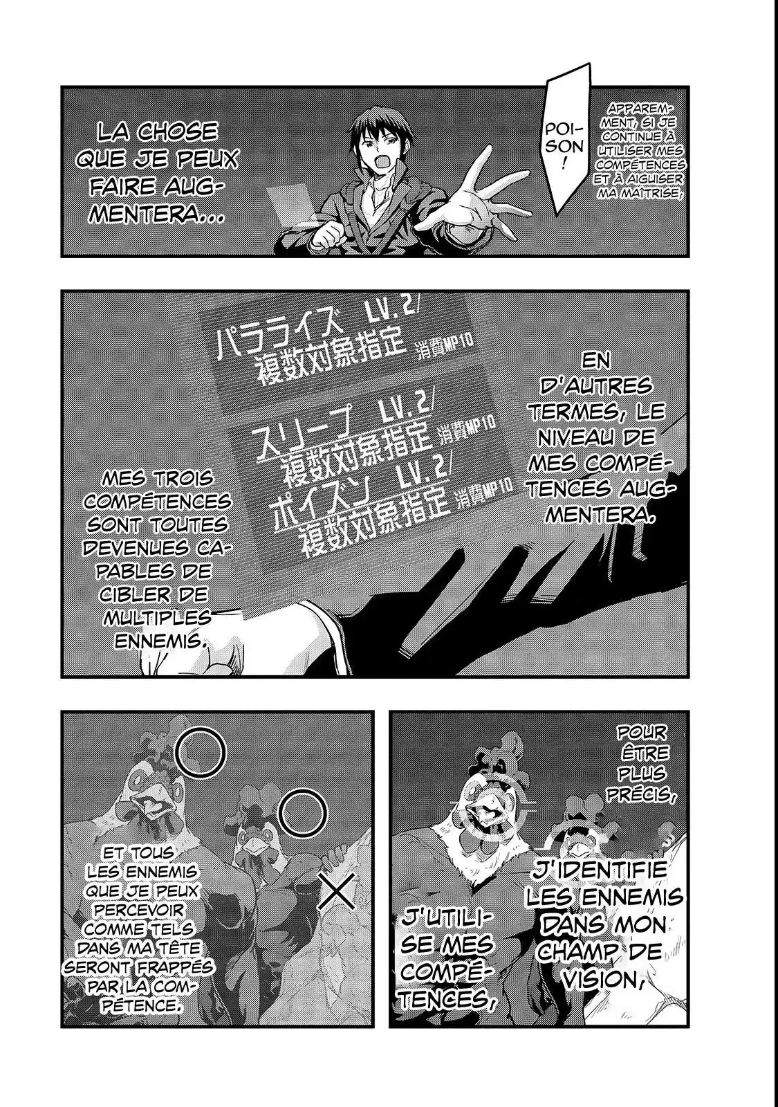 Failure Frame 3 page 7