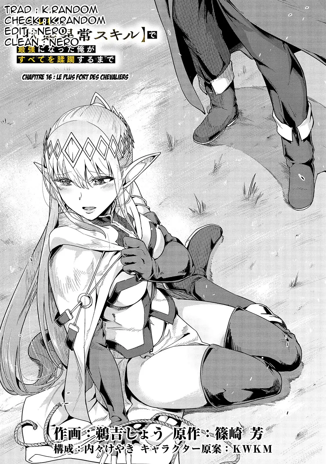 Failure Frame 16.1 page 1