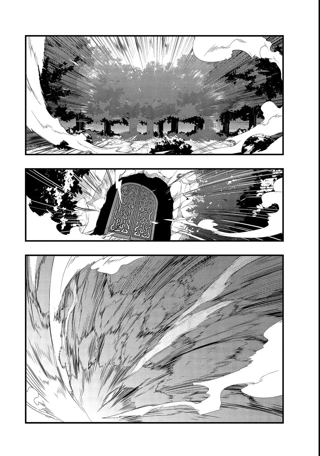 Failure Frame 2 page 5