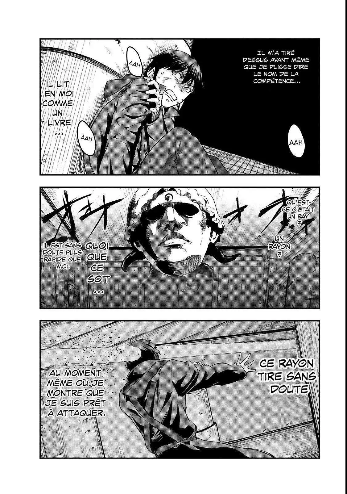 Failure Frame 4 page 2
