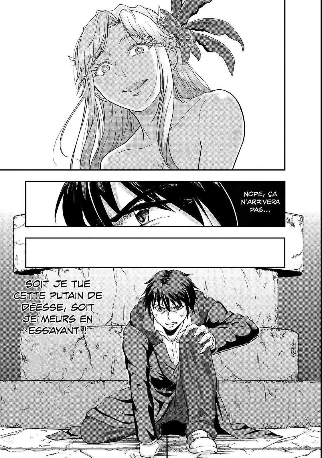 Failure Frame 4 page 5