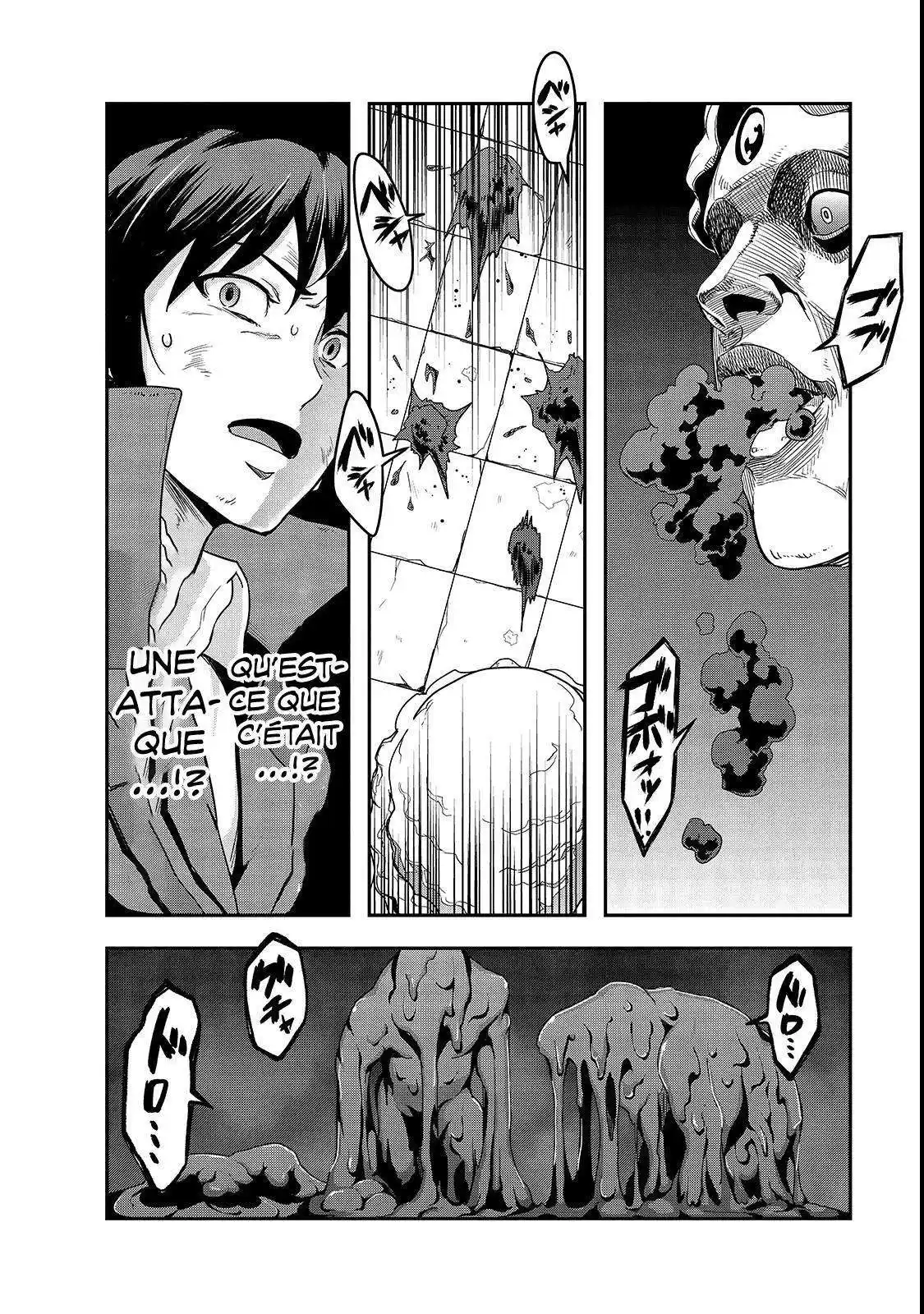 Failure Frame 4 page 6