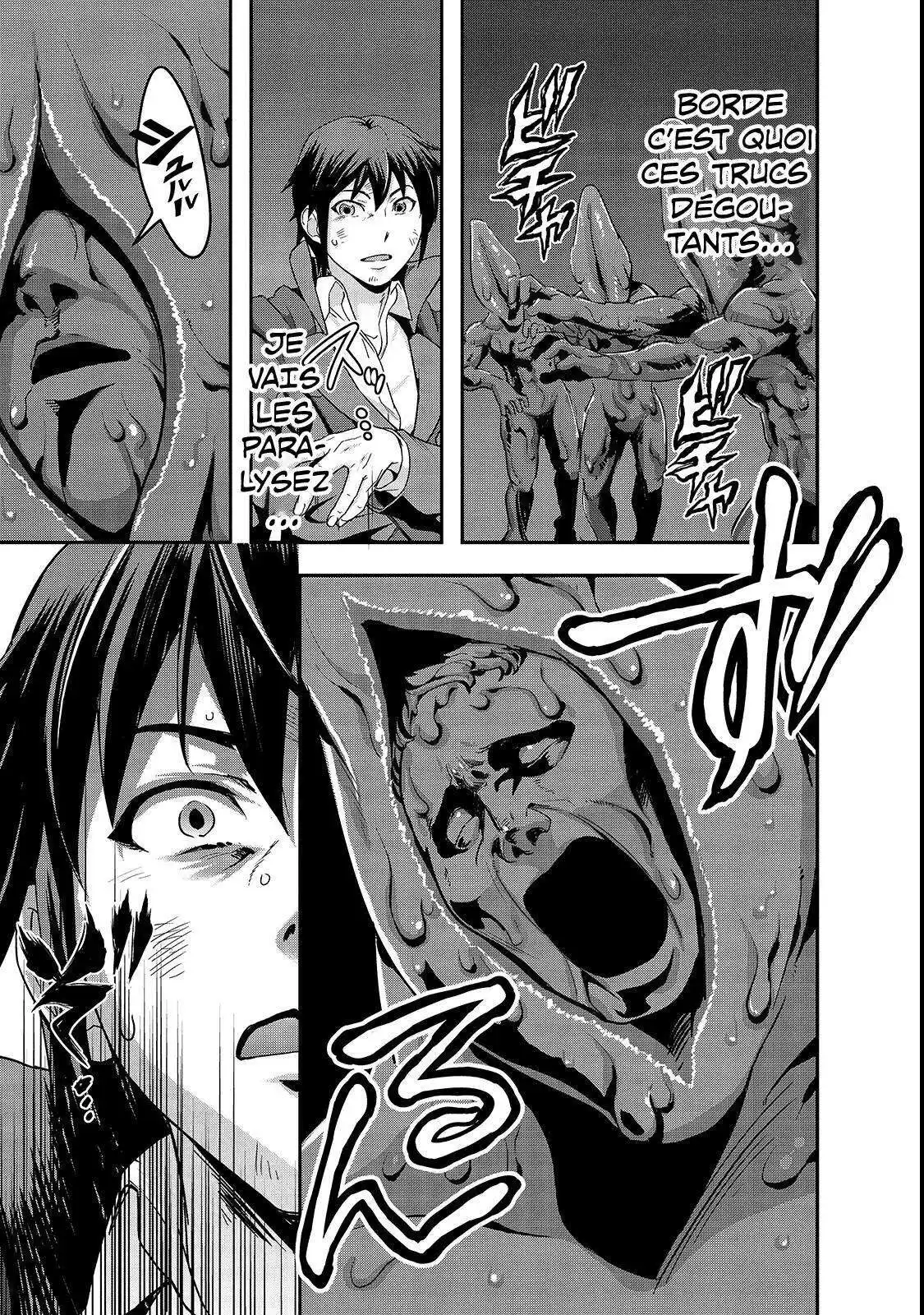 Failure Frame 4 page 7