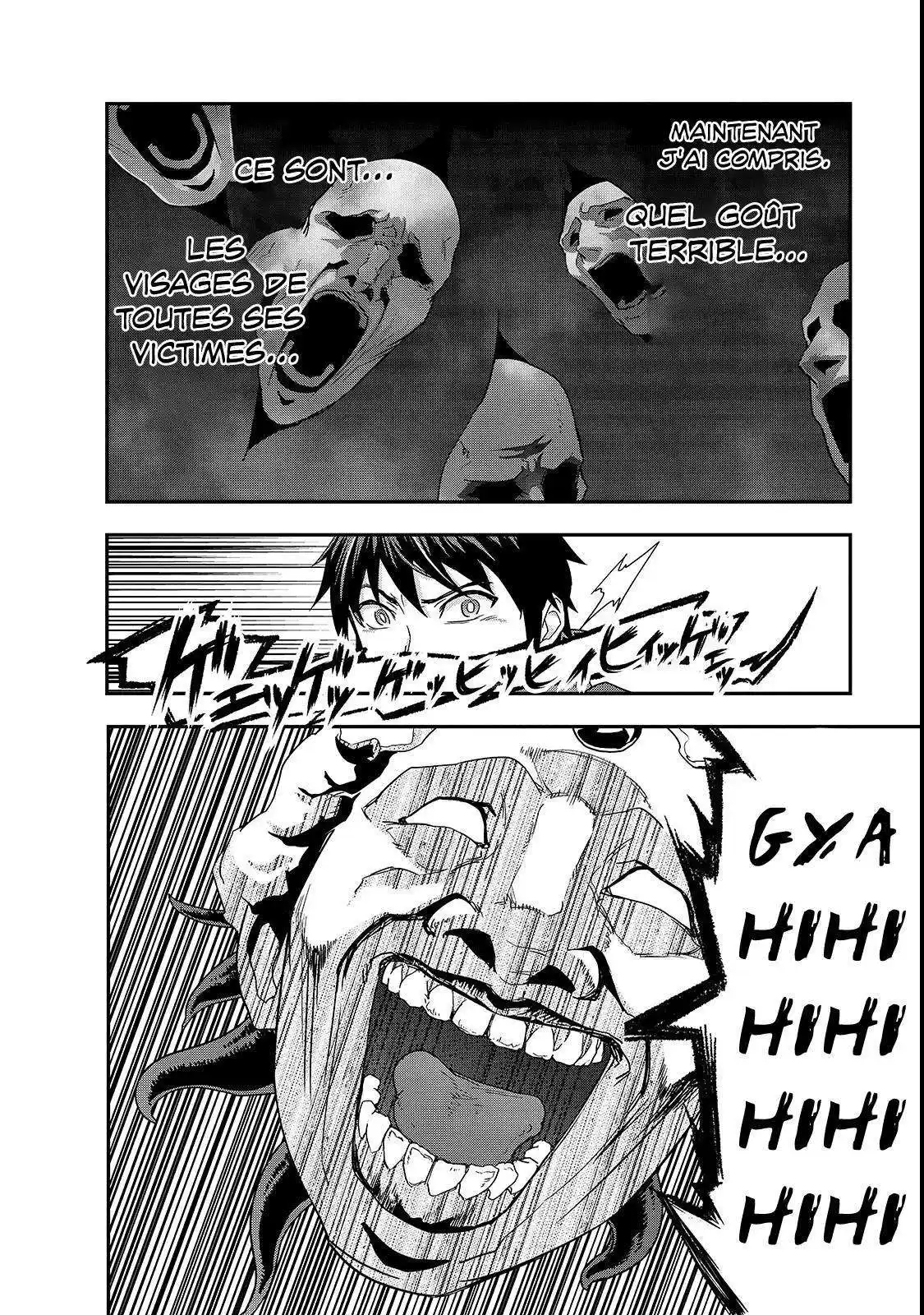 Failure Frame 4 page 8