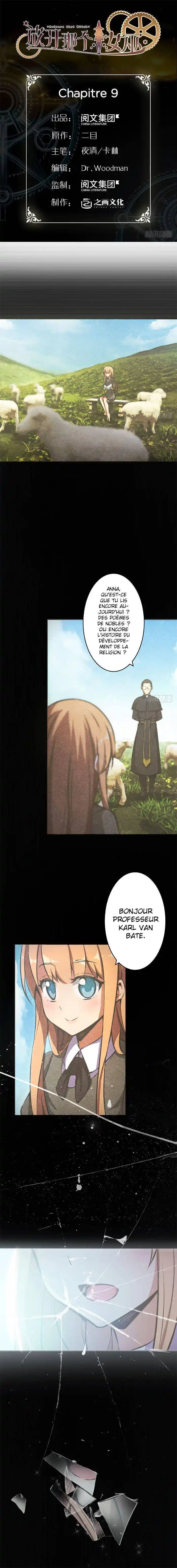 Release That Witch 9 page 2