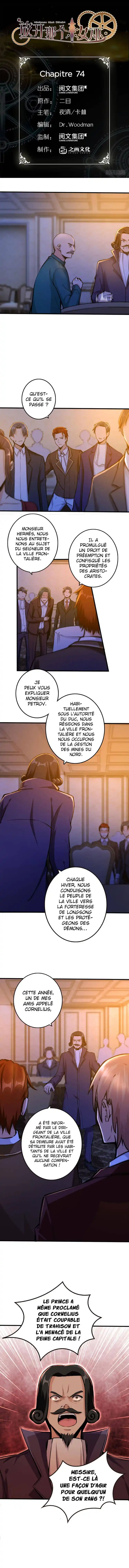 Release That Witch 74 page 2