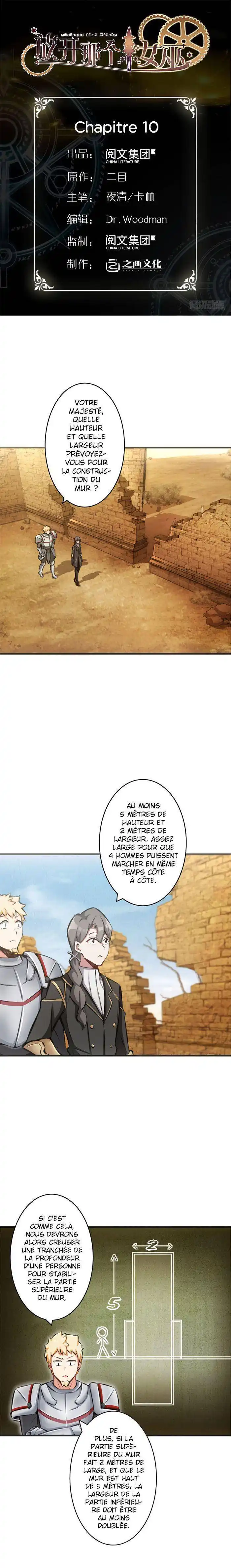 Release That Witch 10 page 2