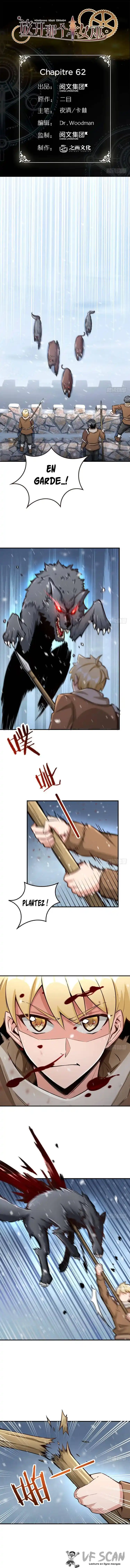 Release That Witch 62 page 1
